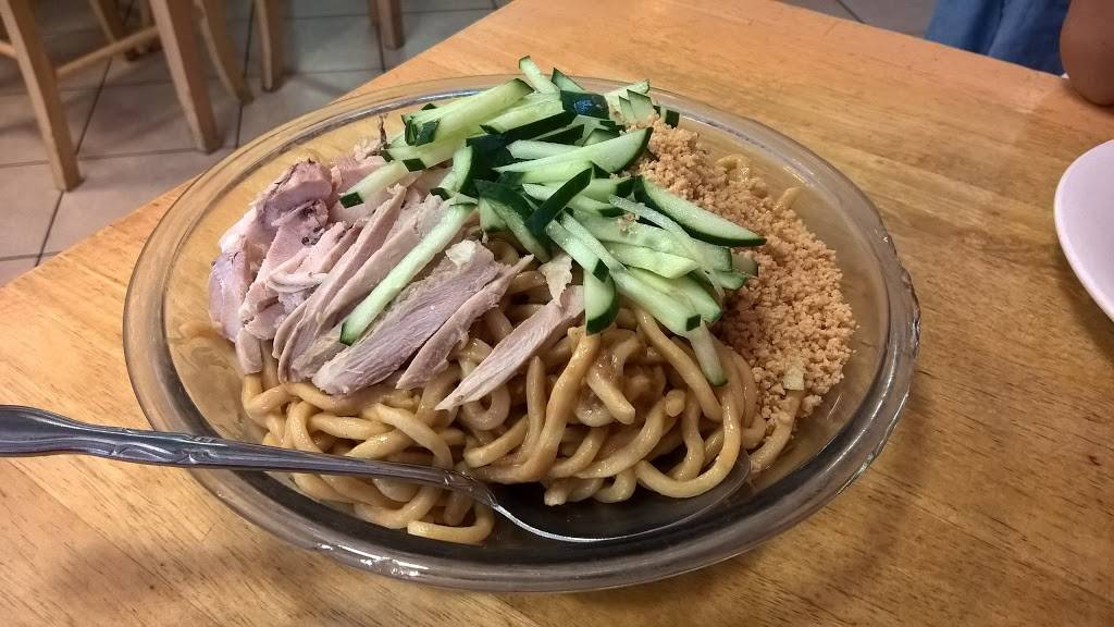 New China Cuisine | restaurant | 1743 Decoto Rd, Union City, CA 94587, USA | 5106759485 OR +1 510-675-9485