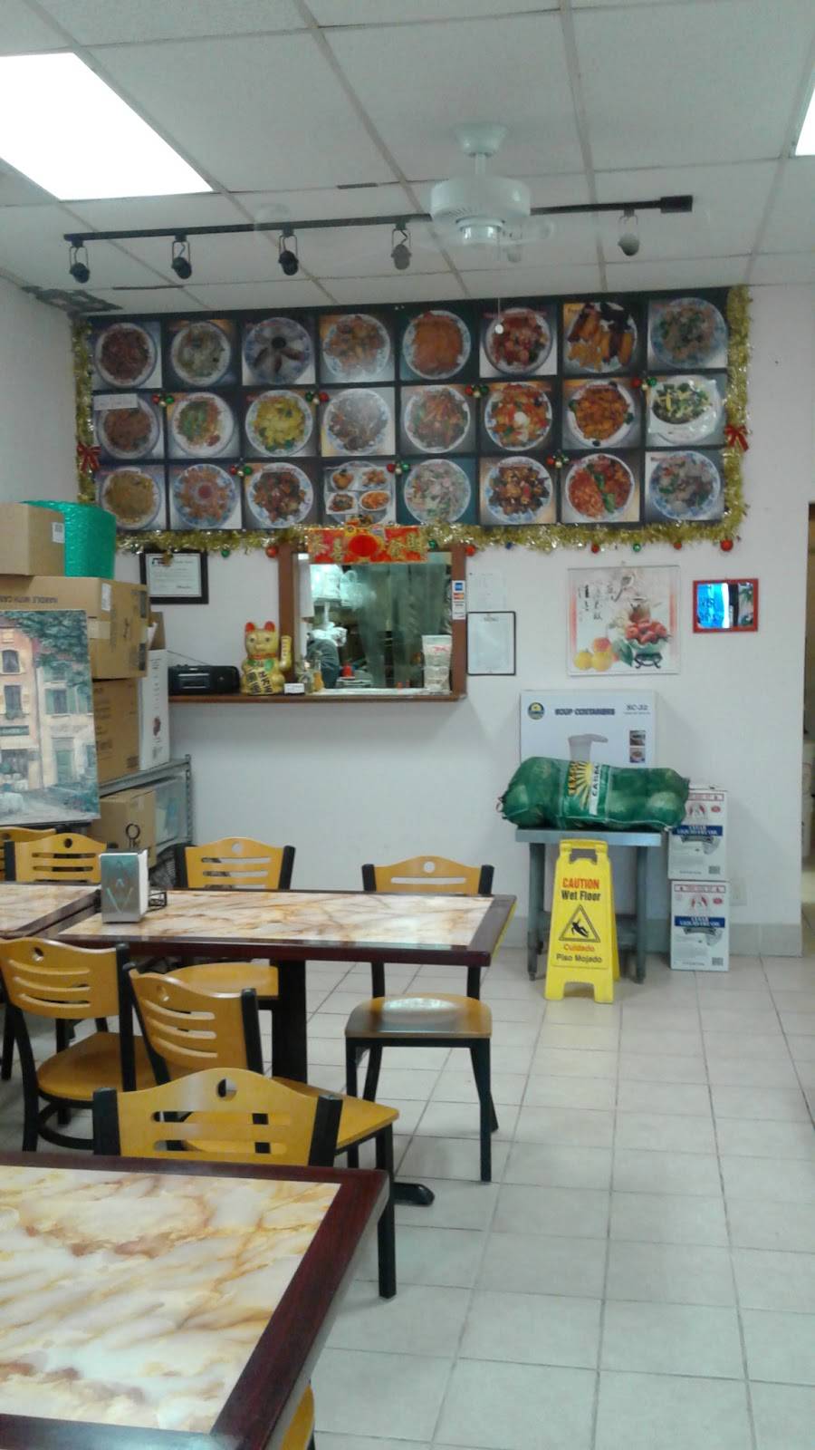 Mabo Chinese Food | restaurant | 801 S Greenville Ave, Allen, TX 75002, USA | 2143839618 OR +1 214-383-9618