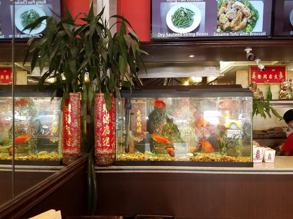 Wa Lung Kitchen | restaurant | 557 Grand St, New York, NY 10002, USA | 2122543775 OR +1 212-254-3775