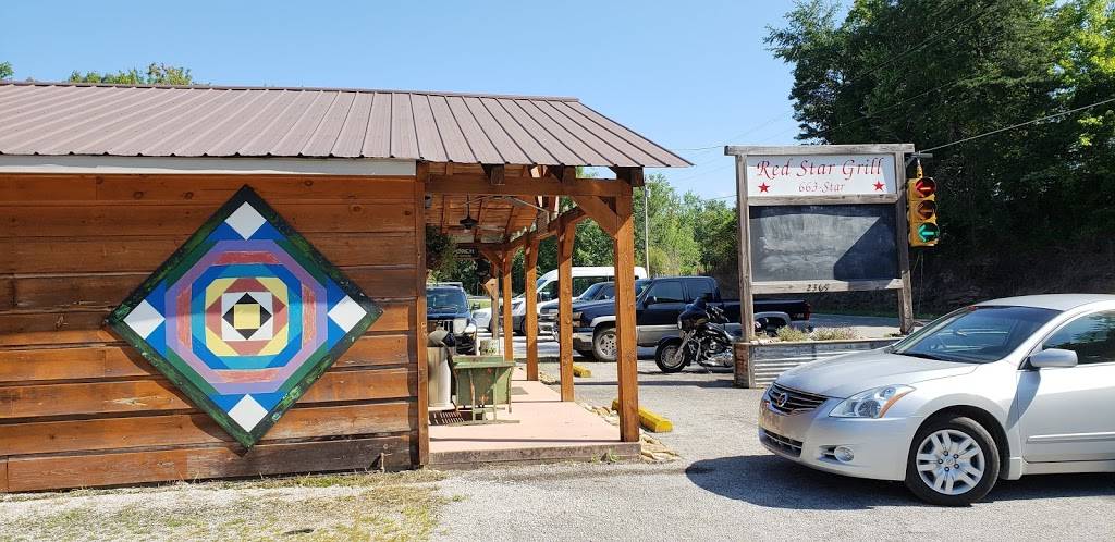 Red Star Grille | restaurant | 2365 Annadell Rd, Pioneer, TN 37847, USA | 4236637827 OR +1 423-663-7827