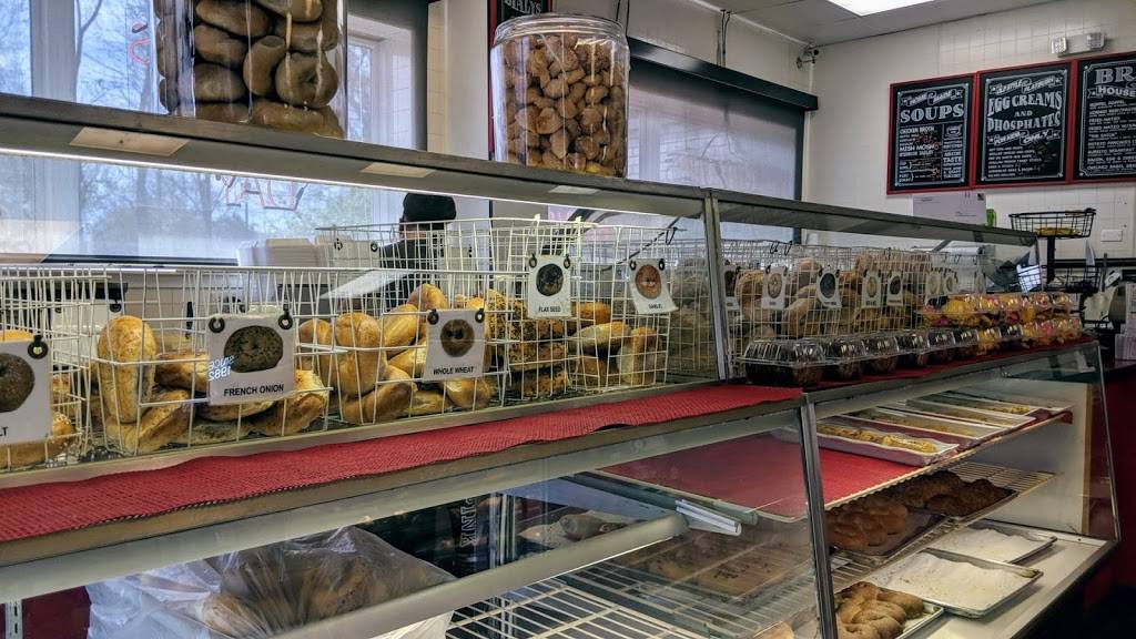 Chicago Bagel & Bialy | bakery | 260 S Milwaukee Ave, Wheeling, IL 60090, USA | 8474599009 OR +1 847-459-9009