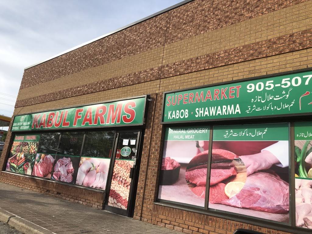 Kabul Farms Supermarket | restaurant | 4665 Central Pkwy E, Mississauga, ON L4Z 2V4, Canada | 9055072252 OR +1 905-507-2252