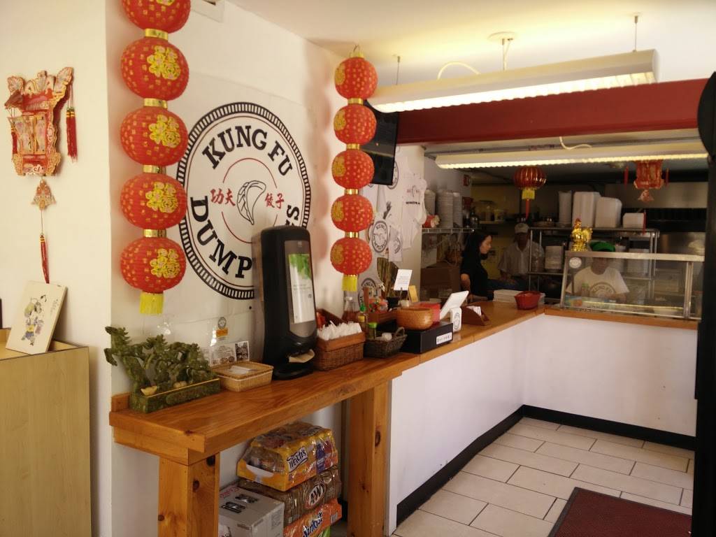 Kung Fu Dumplings | restaurant | 293 Commercial St, Provincetown, MA 02657, USA | 7745387106 OR +1 774-538-7106