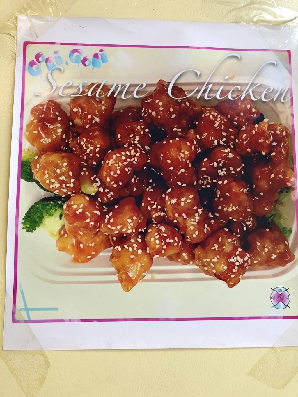 China House | restaurant | 1718 US-19, Holiday, FL 34691, USA | 7279388838 OR +1 727-938-8838