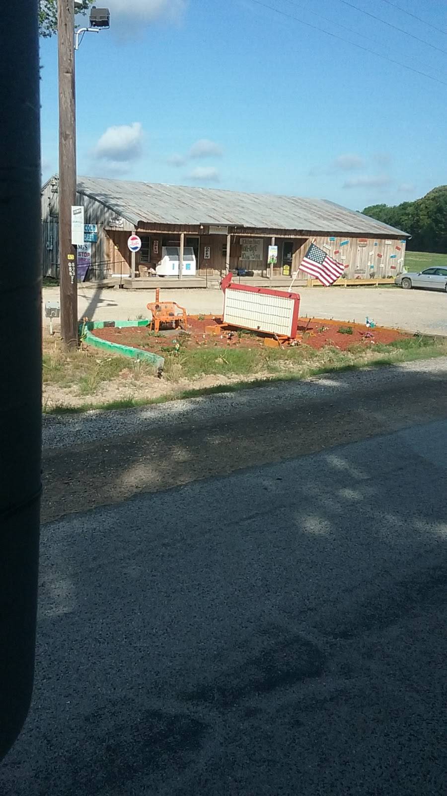 Ewings Quick Stop | restaurant | 12301 US-71, Bunkie, LA 71322, USA | 3183469008 OR +1 318-346-9008