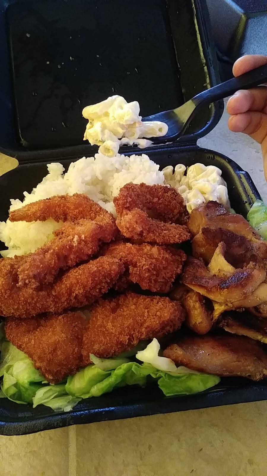 Ono Hawaiian BBQ | restaurant | 3010 S Figueroa St, Los Angeles, CA 90007, USA | 2137459888 OR +1 213-745-9888