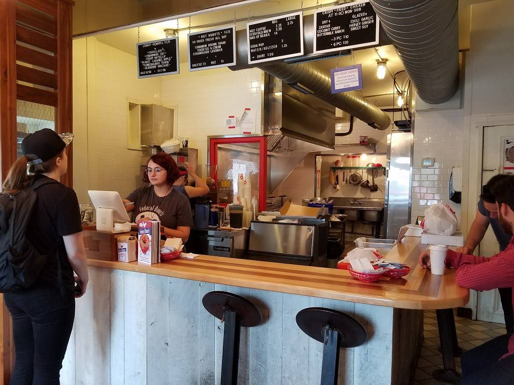 Federal Donuts | cafe | 1219 S 2nd St, Philadelphia, PA 19121, USA | 2676878258 OR +1 267-687-8258