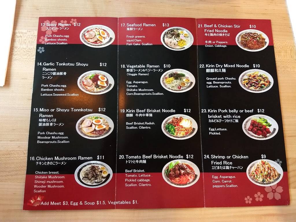 Kirin Ramen | restaurant | 19171 Willamette Dr, West Linn, OR 97068, USA | 5033873528 OR +1 503-387-3528