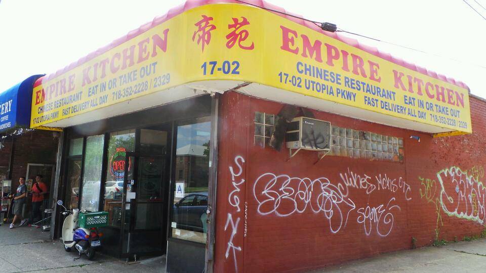 Empire Kitchen | restaurant | 1702 Utopia Pkwy, Whitestone, NY 11357, USA | 7183522228 OR +1 718-352-2228