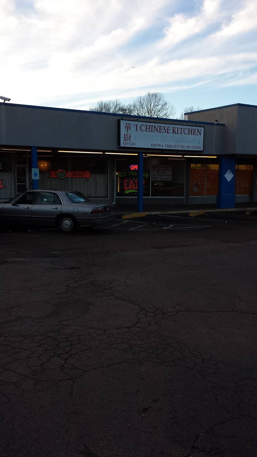 Number One Chinese Kitchen | restaurant | 1219 Getwell Rd, Memphis, TN 38111, USA | 9013273838 OR +1 901-327-3838