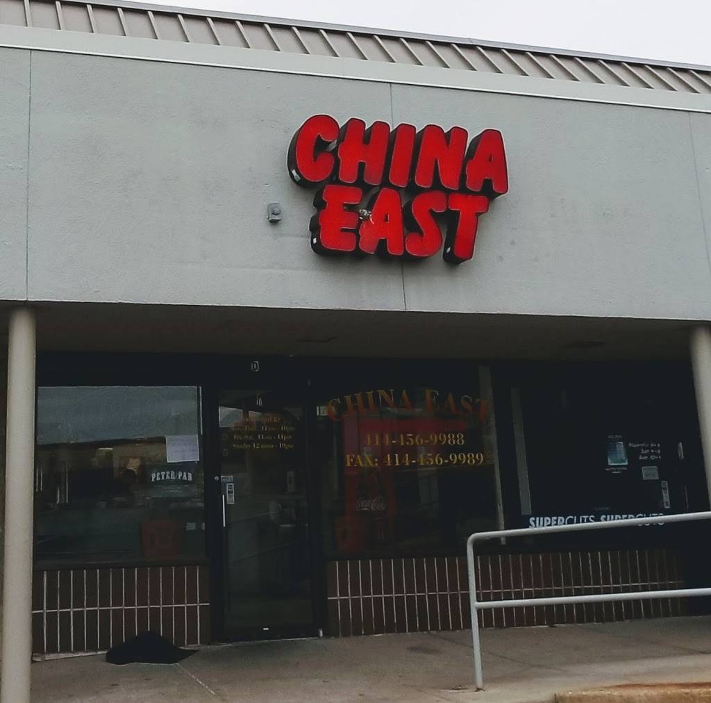 China East | restaurant | 6810 W State St # D, Wauwatosa, WI 53213, USA | 4144569988 OR +1 414-456-9988