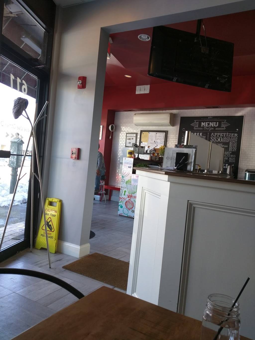 Cha Yen Thai Cookery | restaurant | 613 Mt Auburn St, Watertown, MA 02472, USA | 6173930031 OR +1 617-393-0031