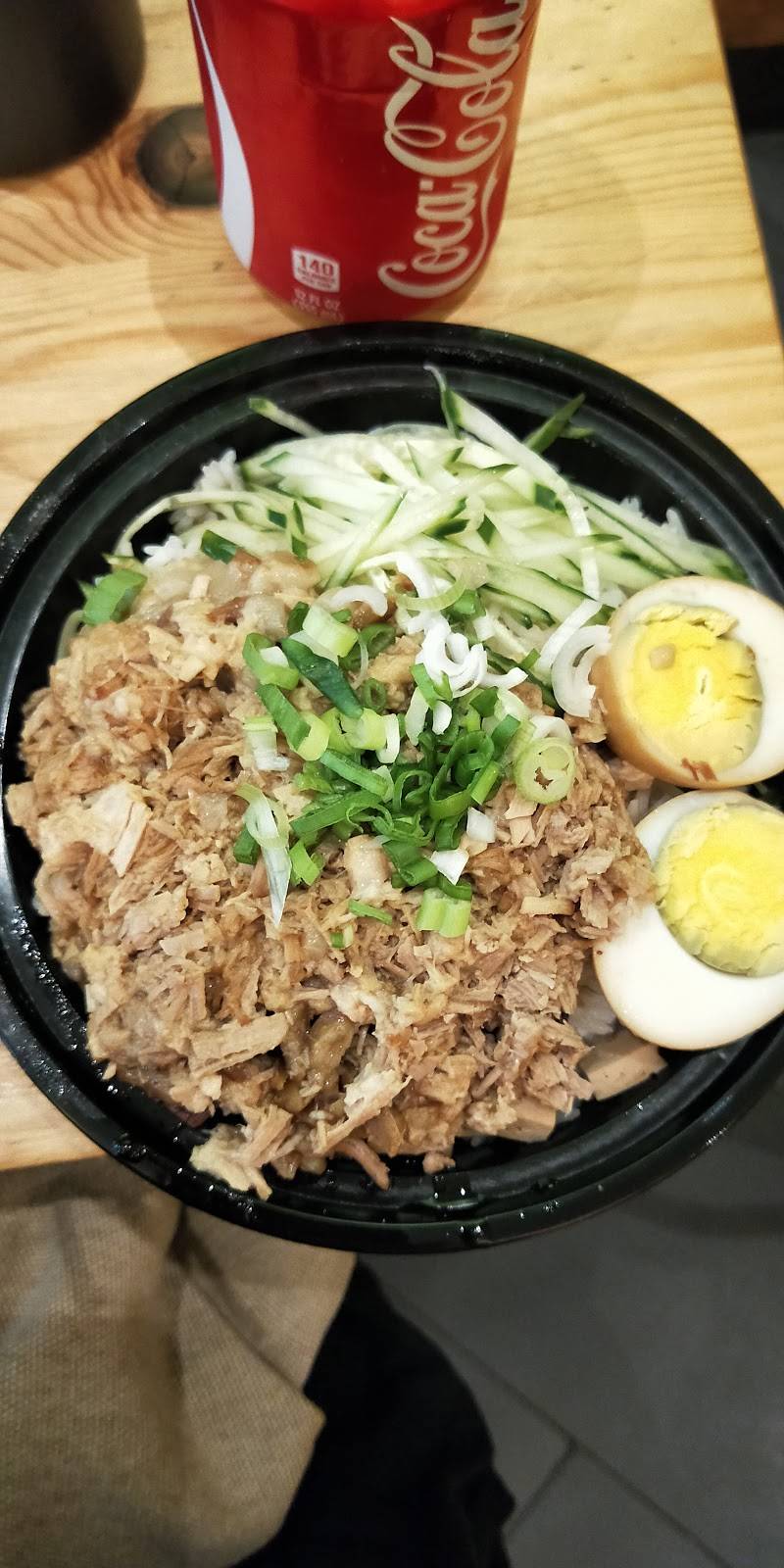 Xifu Food | restaurant | 318 Livingston St, Brooklyn, NY 11217, USA | 7182378886 OR +1 718-237-8886