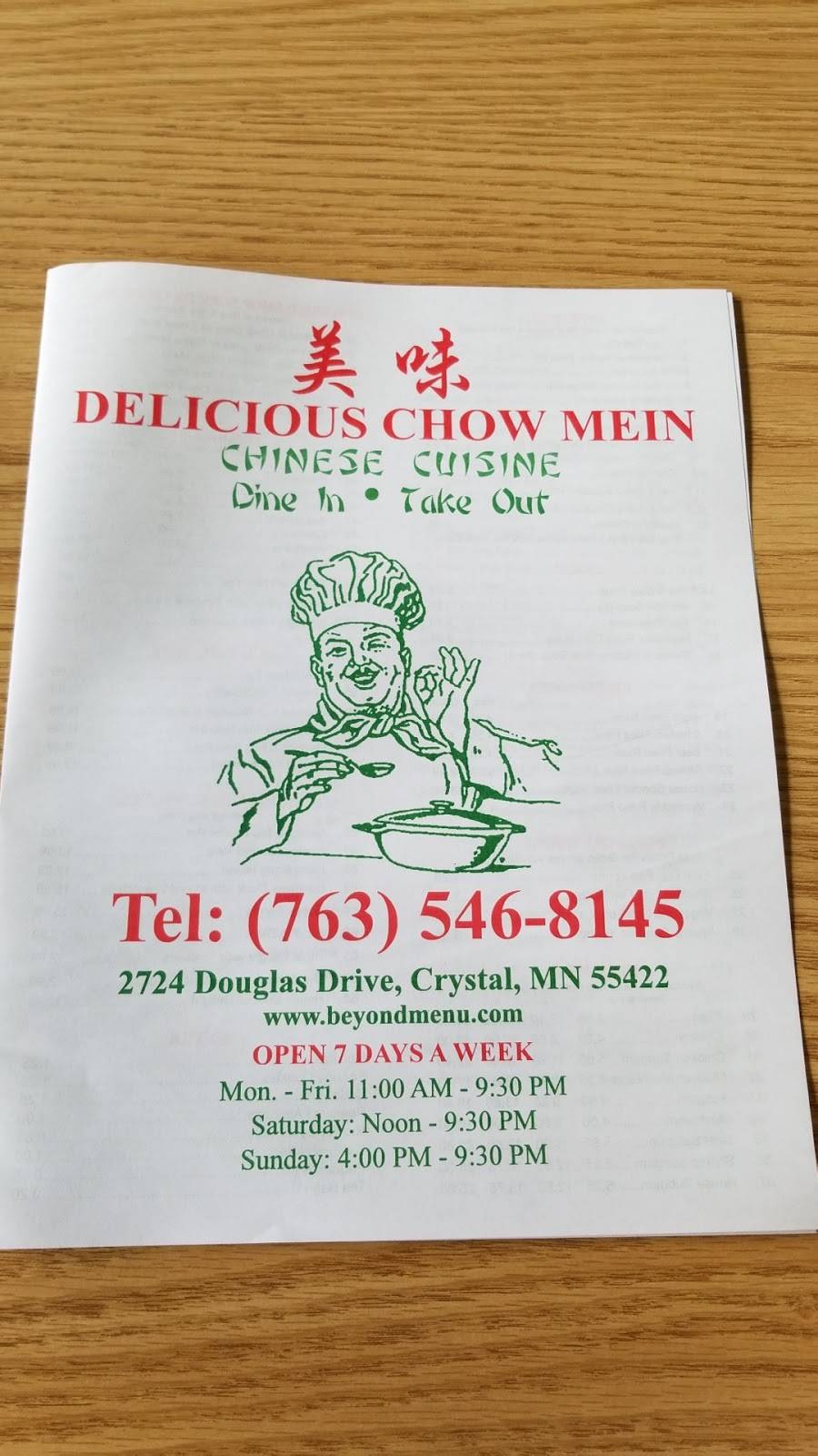Delicious Chow Mein | restaurant | 2724 Douglas Dr N #3358, Crystal, MN 55422, USA | 7635468145 OR +1 763-546-8145