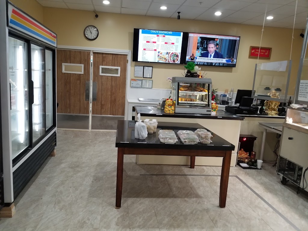 Chaus Sandwiches | restaurant | 937 N Main St, Randolph, MA 02368, USA | 7818058181 OR +1 781-805-8181