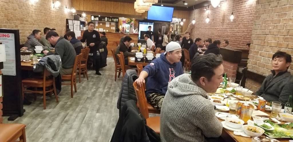하기해장 | restaurant | 160-30 Northern Blvd, Flushing, NY 11358, USA | 7183534006 OR +1 718-353-4006