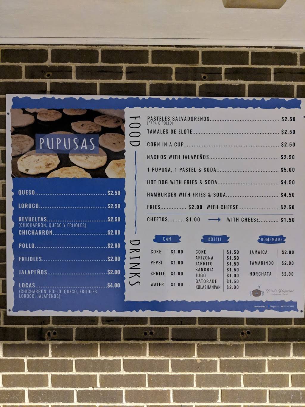 Toñas Pupusas | restaurant | 5700 S Archer Rd, Summit, IL 60501, USA | 7089676154 OR +1 708-967-6154