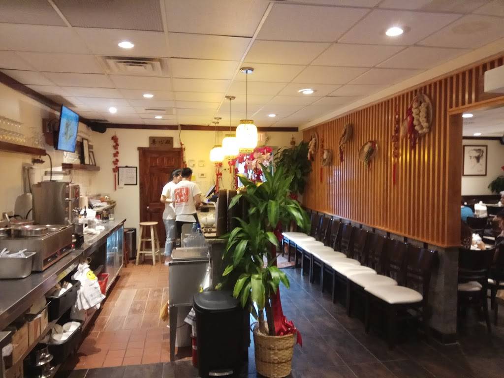 Xian Gourmet 川陕名吃 | restaurant | 316 N Washington St, Rockville, MD 20850, USA | 3018755144 OR +1 301-875-5144