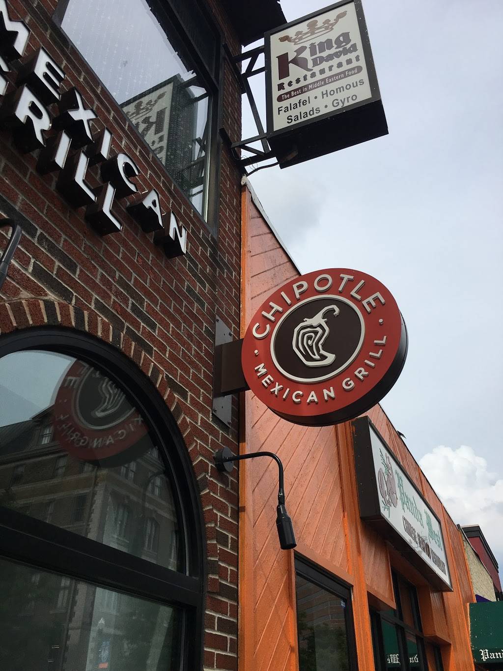 King Davids | restaurant | 129 Marshall St, Syracuse, NY 13210, USA | 3154715000 OR +1 315-471-5000