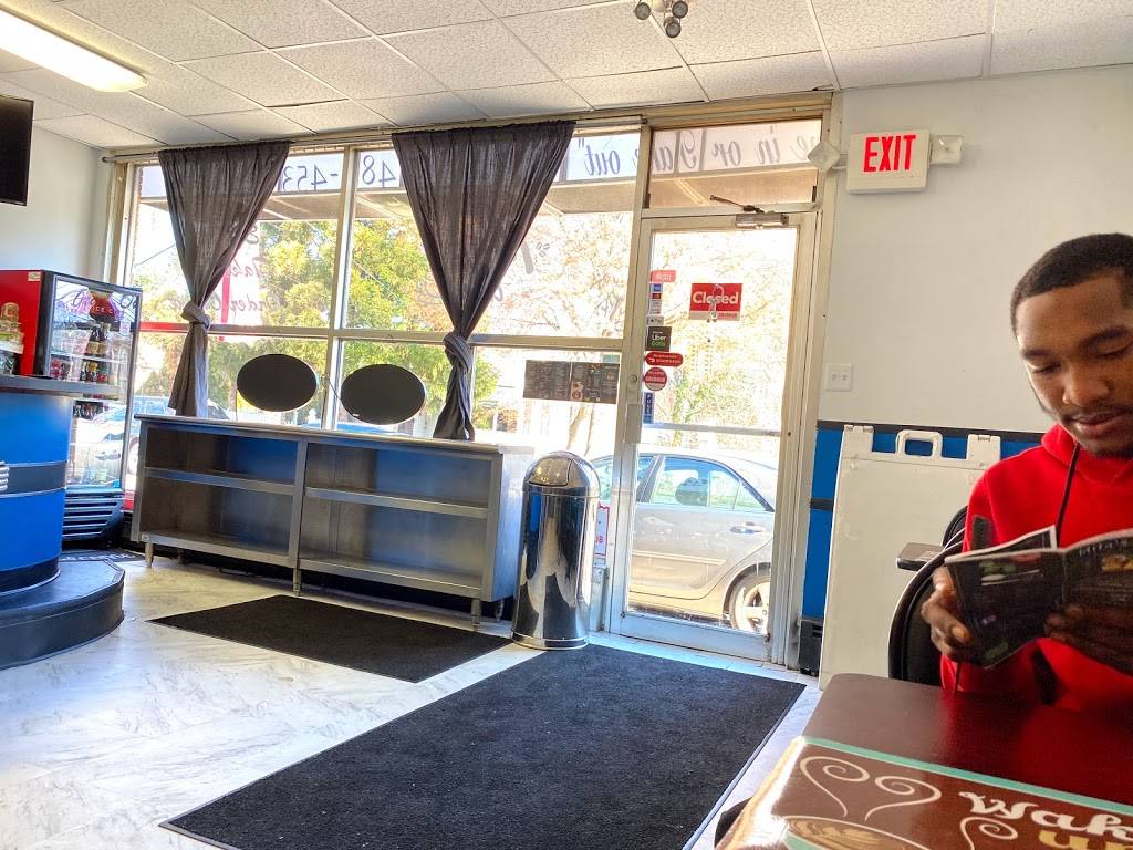 Milascafe | restaurant | near Linden Ave, 8901 West Chester Pike, Upper Darby, PA 19082, USA | 4844538855 OR +1 484-453-8855