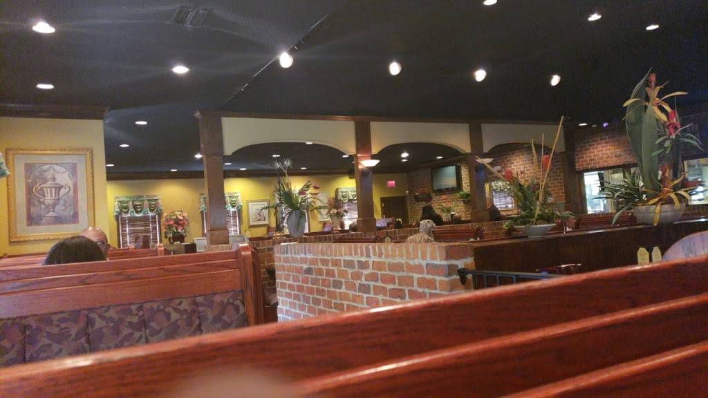 Austins Restaurant | restaurant | 2448 N Main St, High Point, NC 27262, USA | 3368691600 OR +1 336-869-1600