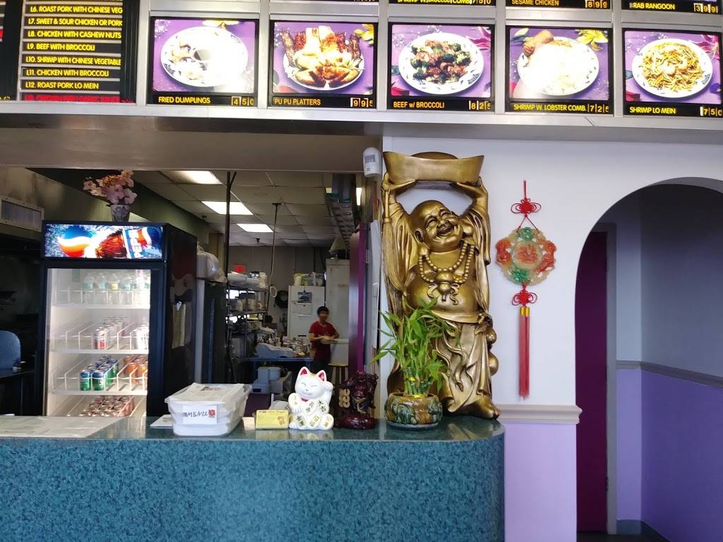 China Dragon | restaurant | 5677 Park St N, St. Petersburg, FL 33709, USA | 7275498880 OR +1 727-549-8880