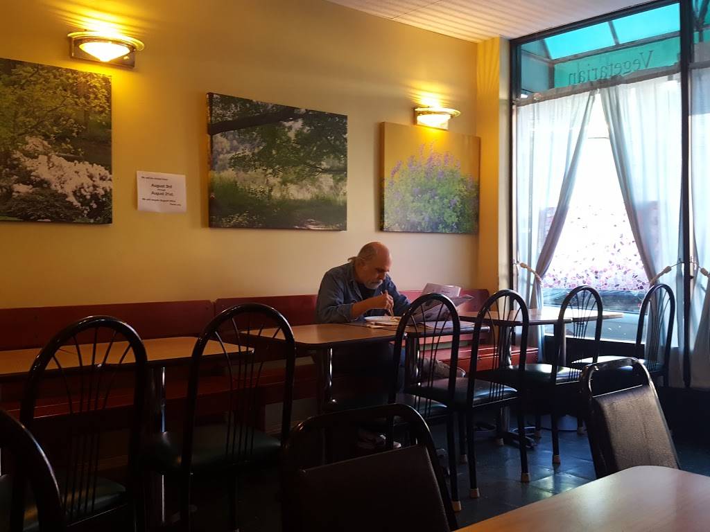 Masaos Kitchen | restaurant | 581 Moody St, Waltham, MA 02453, USA | 7816477977 OR +1 781-647-7977