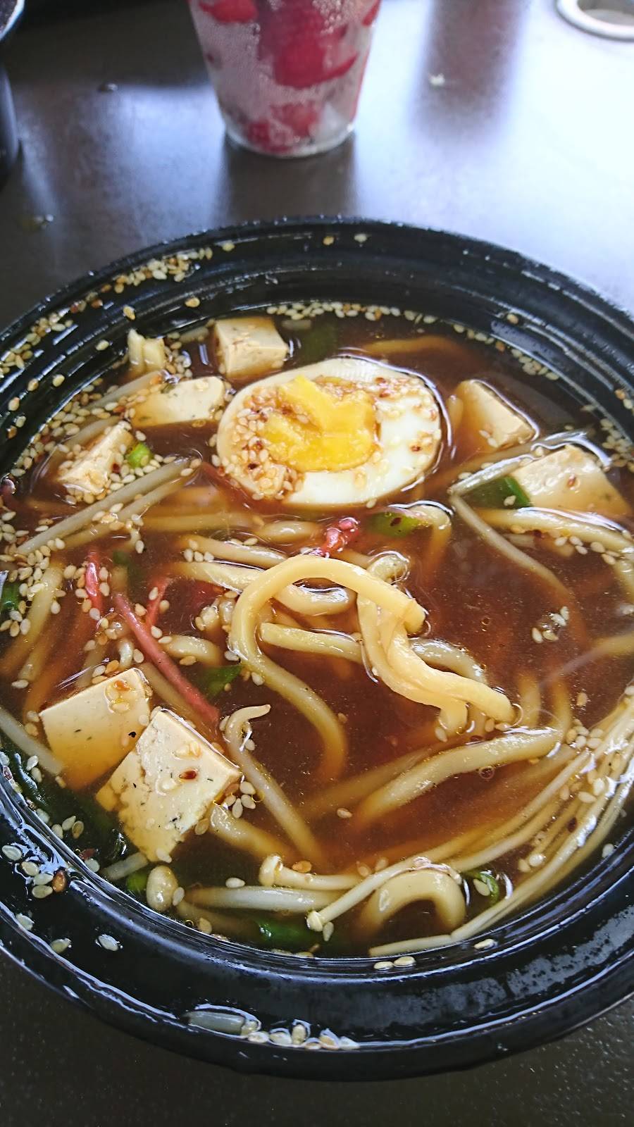 Wok N Bowl Ramen | restaurant | 1 Legoland Dr, Carlsbad, CA 92008, USA | 7602713411 OR +1 760-271-3411