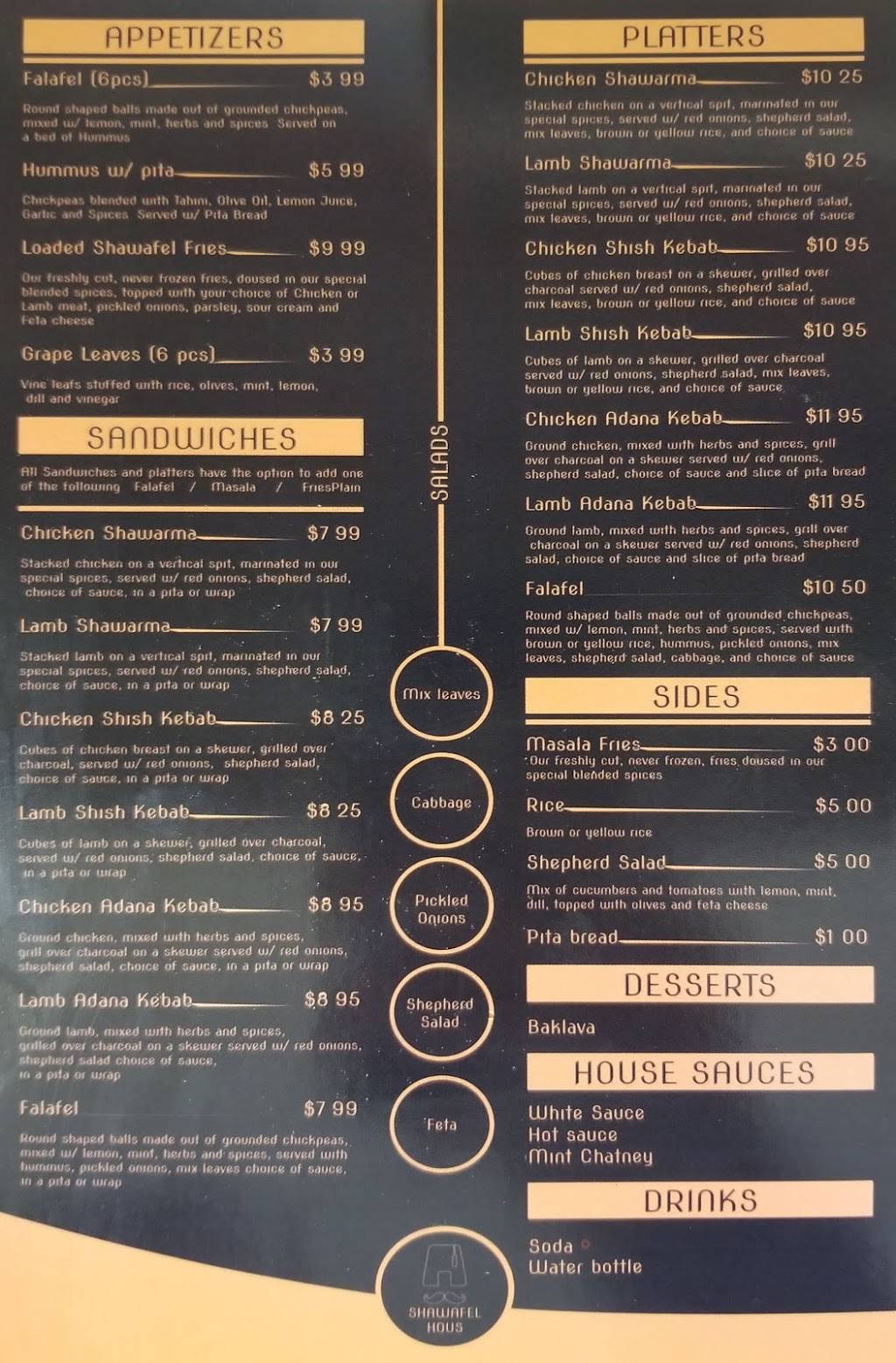 Shawafel House | restaurant | 1419 Forest Ave, Staten Island, NY 10302, USA | 7182854175 OR +1 718-285-4175