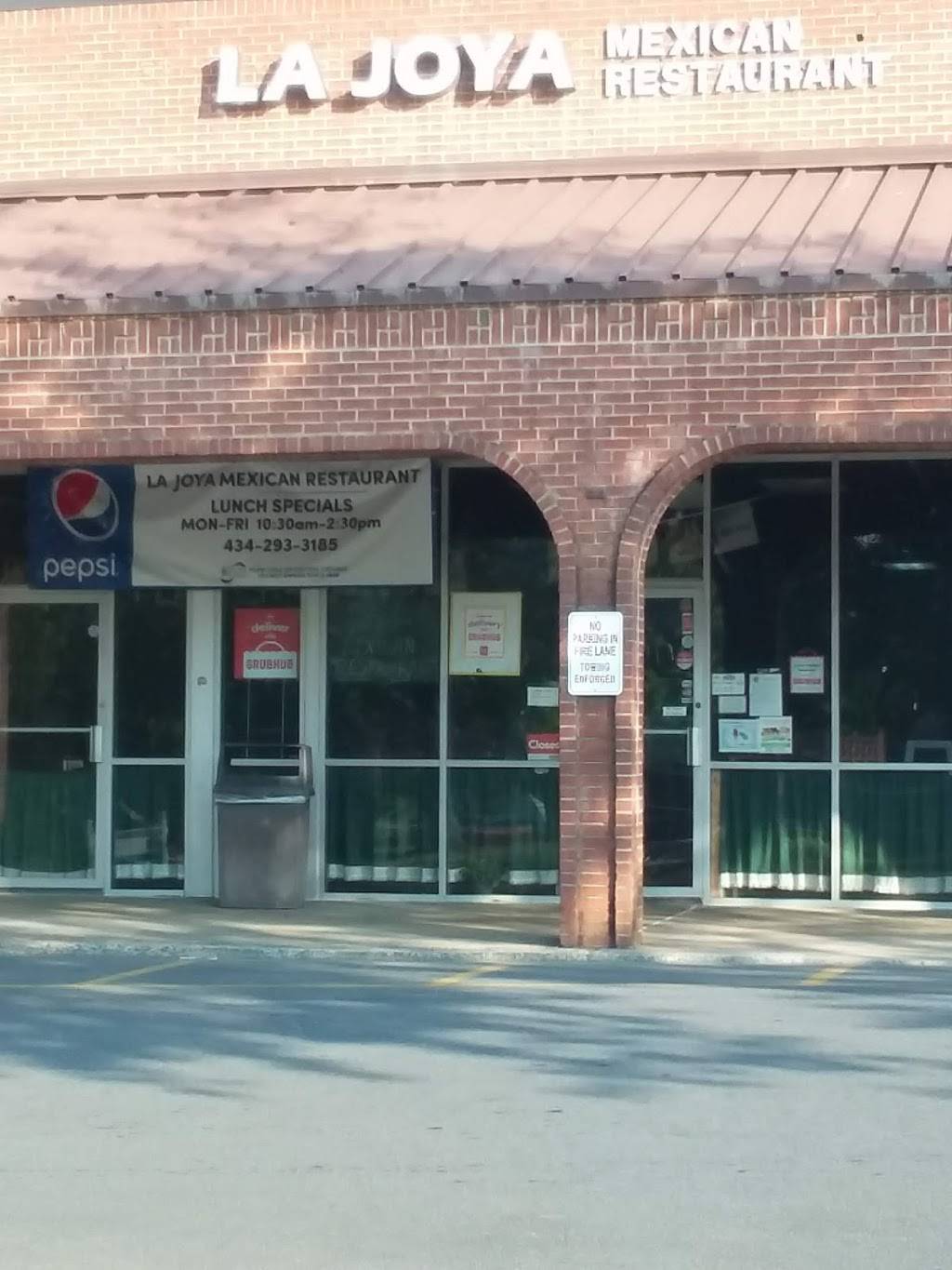 La Joya | restaurant | 1145 5th St SW, Charlottesville, VA 22902, USA | 4342933185 OR +1 434-293-3185