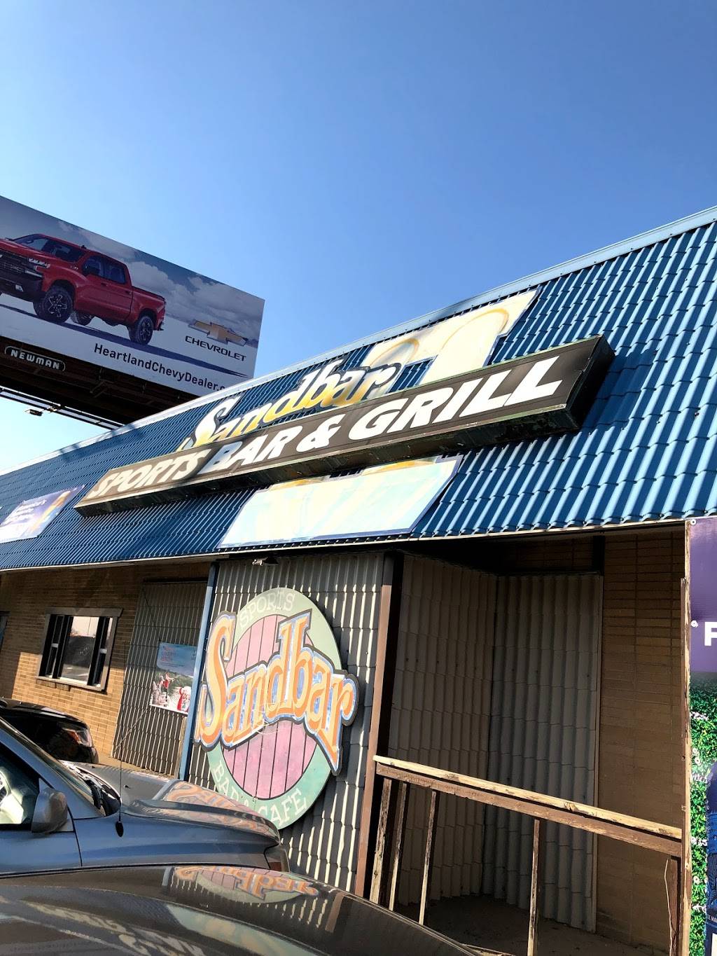 Sandbar II | restaurant | 1150 Randolph Rd, Detroit Lakes, MN 56501, USA | 2188461779 OR +1 218-846-1779