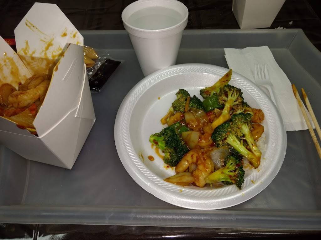 North Sea Chinese Restaurant | restaurant | 4549 Saginaw St, Burton, MI 48529, USA | 8107442140 OR +1 810-744-2140