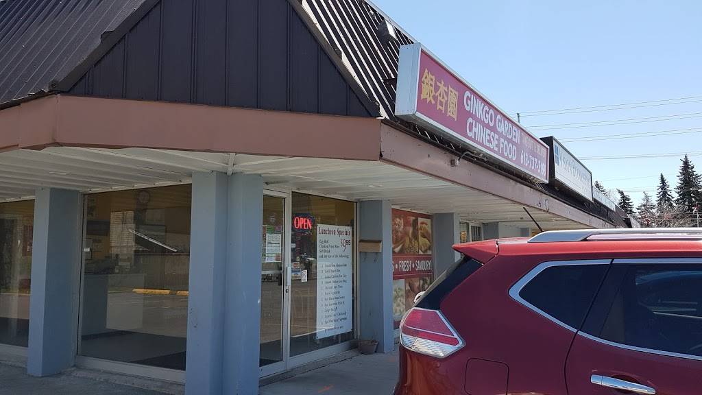 Ginkgo Garden | restaurant | 2225 St Laurent Blvd, Ottawa, ON K1G 1B2, Canada | 6137373198 OR +1 613-737-3198