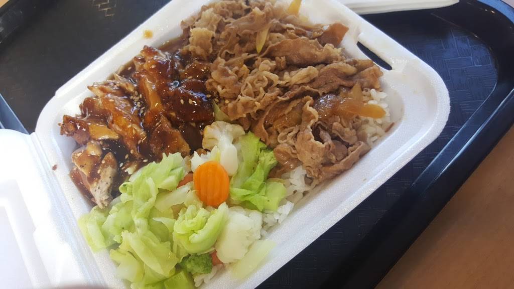 Yoshinoya | restaurant | 642 S Alvarado St, Los Angeles, CA 90057, USA | 2134832455 OR +1 213-483-2455