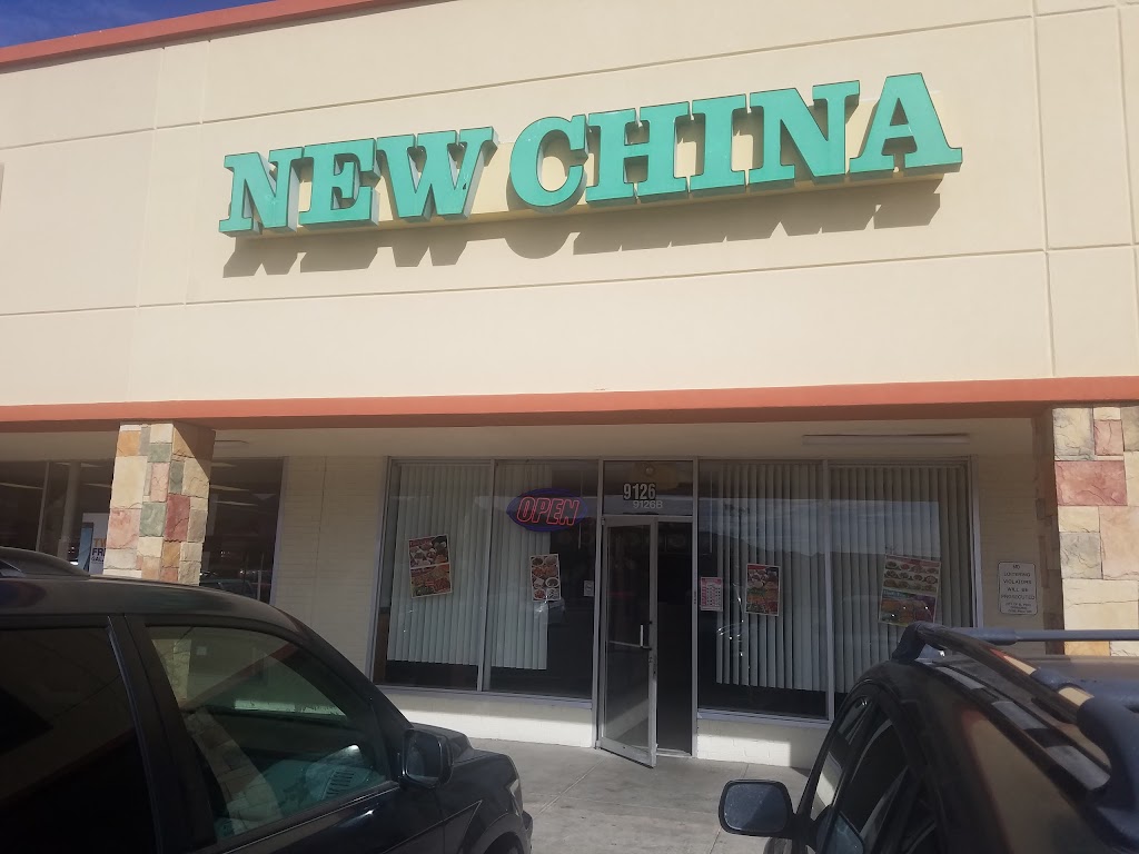 New China | restaurant | 9126 Dyer St, El Paso, TX 79924, USA | 9157511112 OR +1 915-751-1112