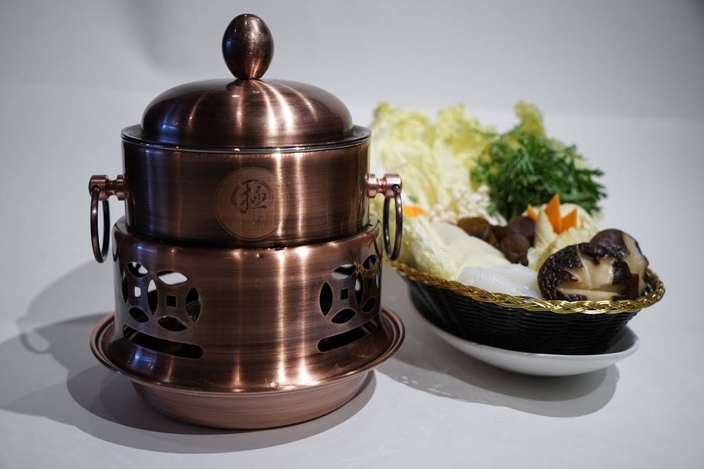 Blisschi Pot | restaurant | 15827 Gale Ave, La Puente, CA 91745, USA | 6263338892 OR +1 626-333-8892