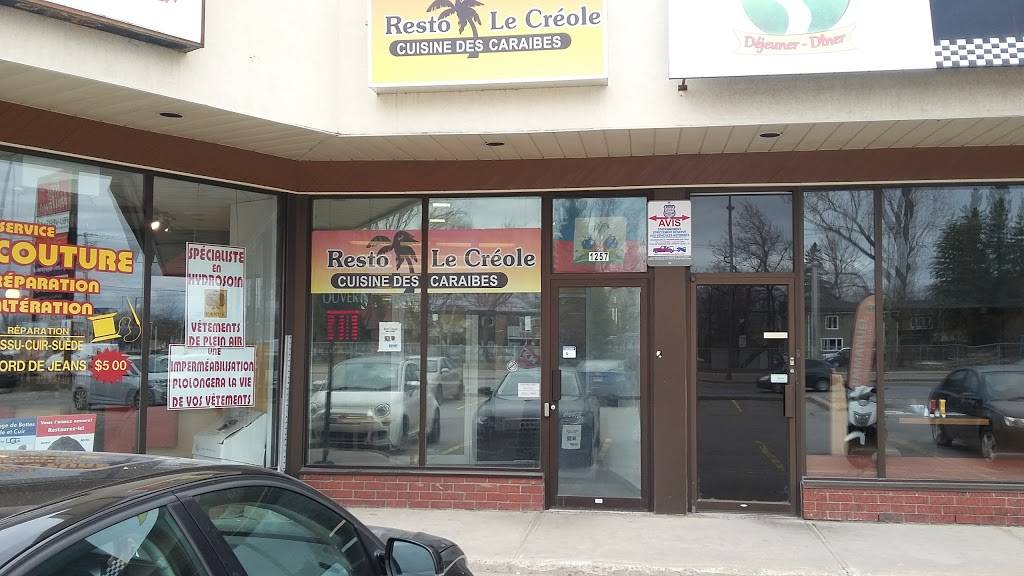Resto Le Créole | restaurant | 1257 Boulevard des Seigneurs, Terrebonne, QC J6W 4P7, Canada | 4508241257 OR +1 450-824-1257