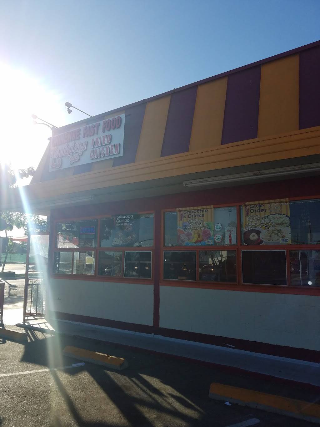 Louisiana Fried Chicken | restaurant | 6090 Long Beach Boulevard, Long Beach, CA 90805, USA | 5624234788 OR +1 562-423-4788