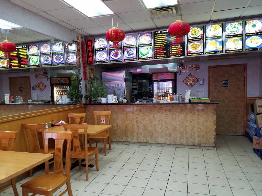 Linden Garden Chinese Restaurant | restaurant | 897 N Stiles St, Linden, NJ 07036, USA | 9089259880 OR +1 908-925-9880