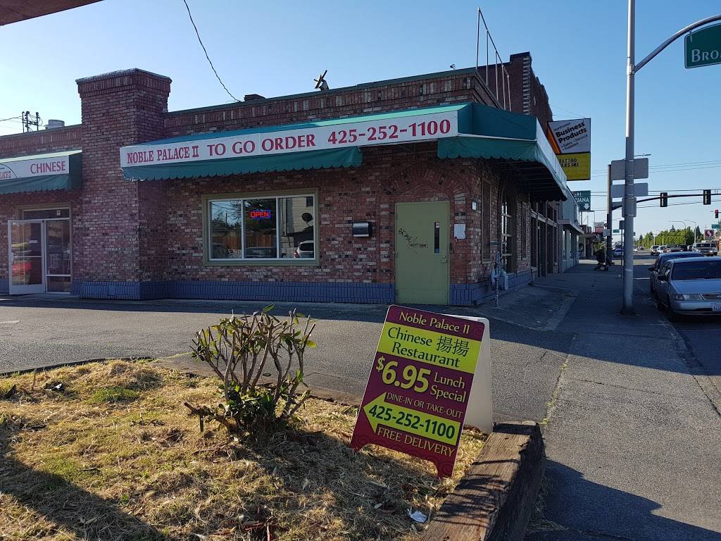Noble Palace II | restaurant | 1912 Broadway, Everett, WA 98201, USA | 4252521100 OR +1 425-252-1100