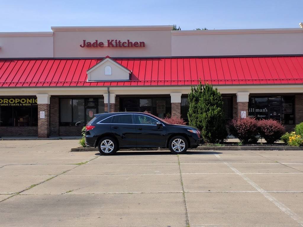 Jade Kitchen | restaurant | 11152 Kenwood Rd, Cincinnati, OH 45242, USA | 5135300808 OR +1 513-530-0808