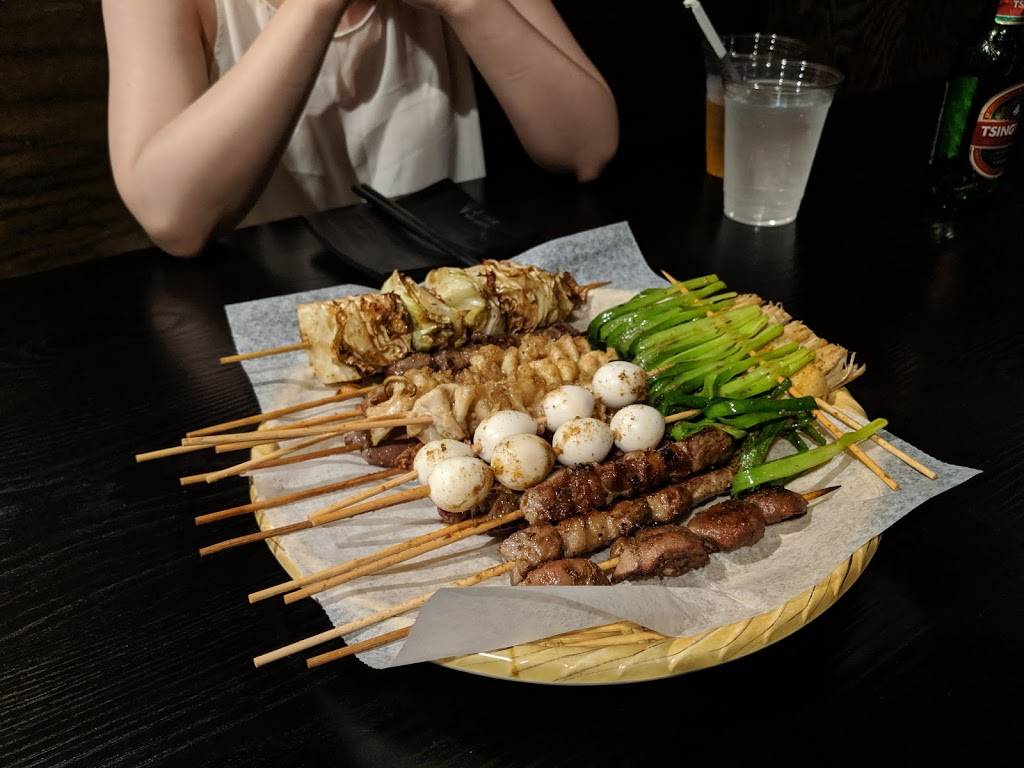 Wu Er by WOW Barbecue | restaurant | 320 Washington St, Brookline, MA 02445, USA | 6175668858 OR +1 617-566-8858