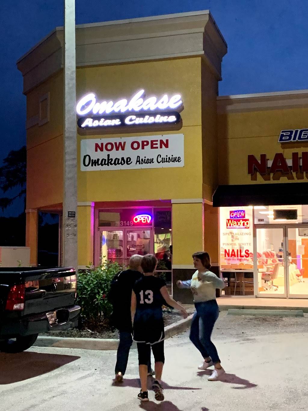 Omakase Asian Cuisine | restaurant | 13149 US-301, Riverview, FL 33579, USA | 8137410755 OR +1 813-741-0755