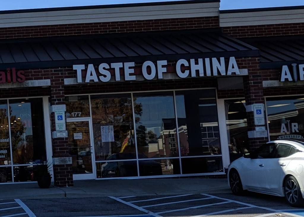 Taste of China | restaurant | 14460 Falls of Neuse Rd #177, Raleigh, NC 27614, USA | 9194883737 OR +1 919-488-3737