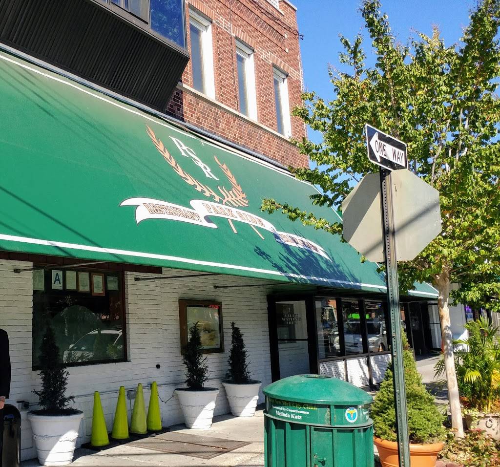 Park Side | restaurant | 107-01 Corona Ave, Corona, NY 11368, USA | 7182719871 OR +1 718-271-9871