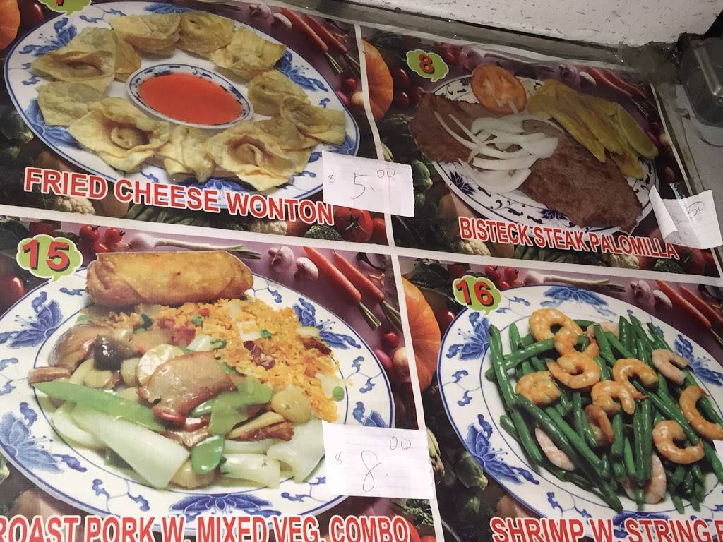 King Wok | restaurant | 63 E Kingsbridge Rd, Bronx, NY 10468, USA | 7183296121 OR +1 718-329-6121