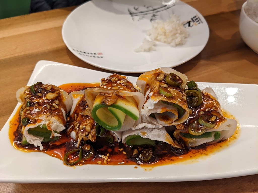 Chef Xiong - Taste of Szechuan 入香随蜀 | restaurant | 2143 S Archer Ave, Chicago, IL 60616, USA | 3123768324 OR +1 312-376-8324