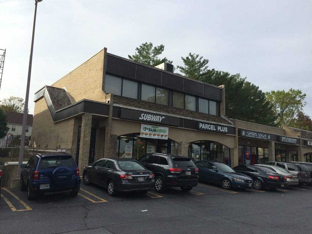 Subway Restaurants | restaurant | 45 Randolph Rd, Silver Spring, MD 20904, USA | 3016220228 OR +1 301-622-0228