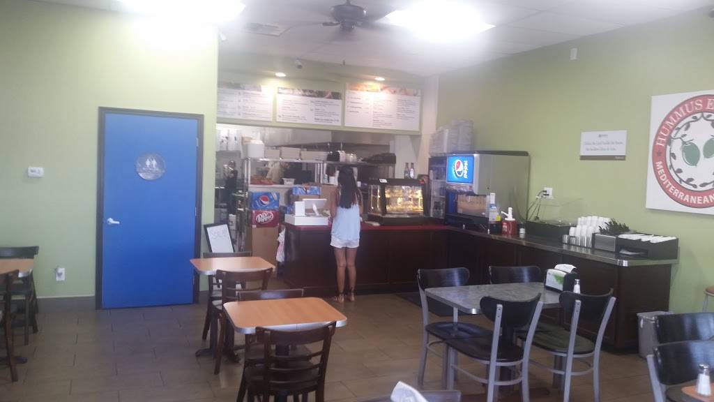 Hummus Express | restaurant | 8110 Rosedale Hwy #B, Bakersfield, CA 93312, USA | 6618292750 OR +1 661-829-2750