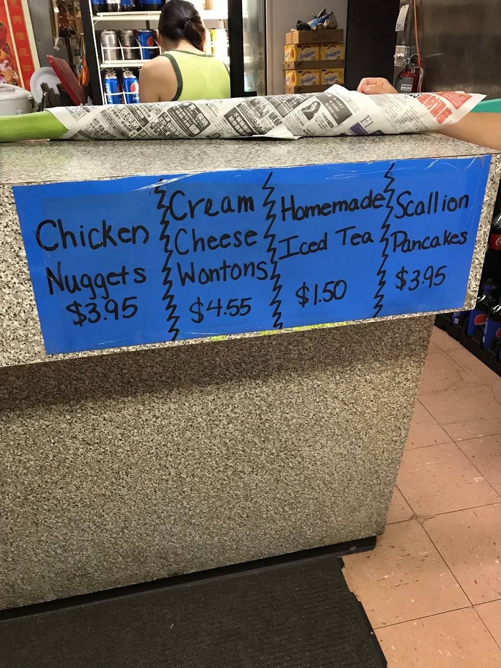 Great Wall Chinese Restaurant | restaurant | 250 Browertown Rd # 105, Woodland Park, NJ 07424, USA | 9738120866 OR +1 973-812-0866